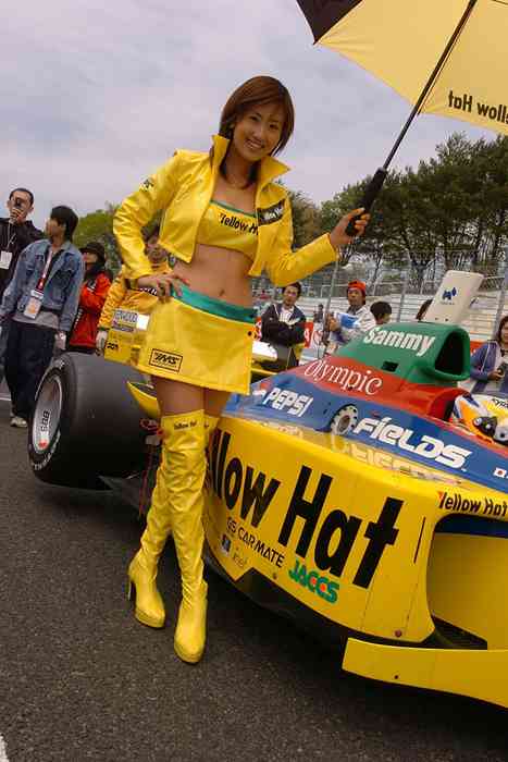 [RaceQueen紧身裤赛车女]ID0105 RaceQueen.PhotoGallery.CD02-Racequeen20040502fp