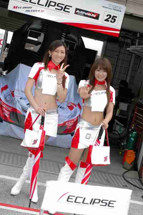 [RaceQueen紧身裤赛车女]ID0253 RaceQueen.PhotoGallery.CD04-Kaiyou-20070728