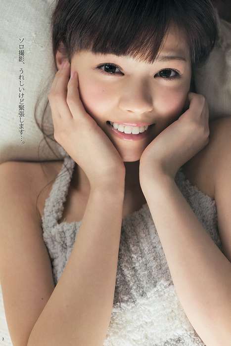 [Weekly Young Jump]ID0104 2013 No.11 山本彩 西野七瀬